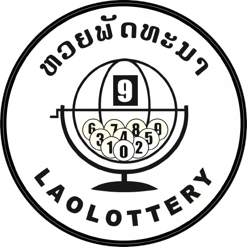 ໂລໂກ້ Lottery Admin